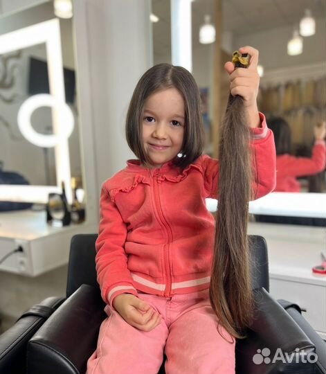 Скупка волос