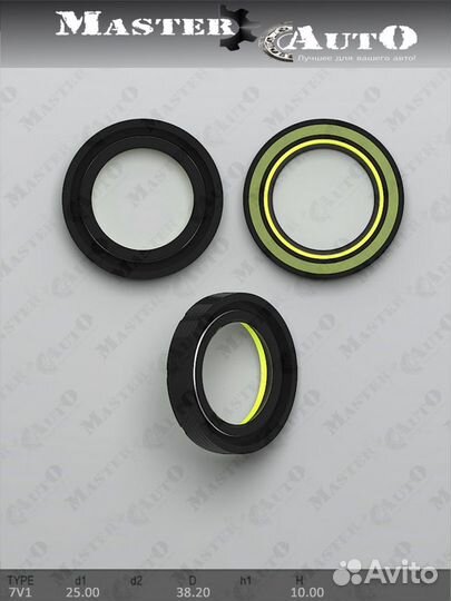 Сальник 25,00/38,20*10,00 тип 7V1