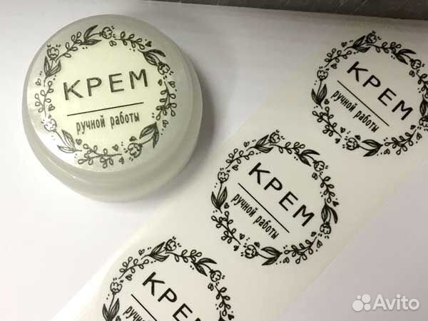 Изготовление наклеек Наклейки Стикеры