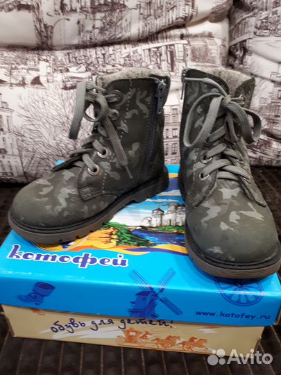 Продам ботинки для мальчика