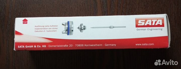 Ремкомплект для SATA jet 4000 B hvlp 1.3