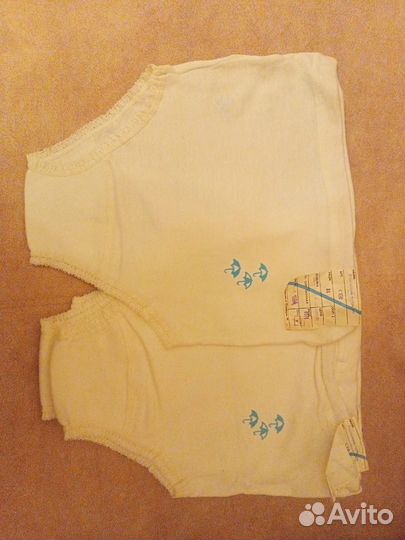 Трусы детские СССР, 42 размер