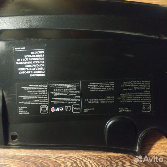 Решетка радиатора Renault Logan 2 Sandero 2