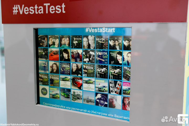 Мобильная фотобудка Ptichka / Инстапринтер / Киров