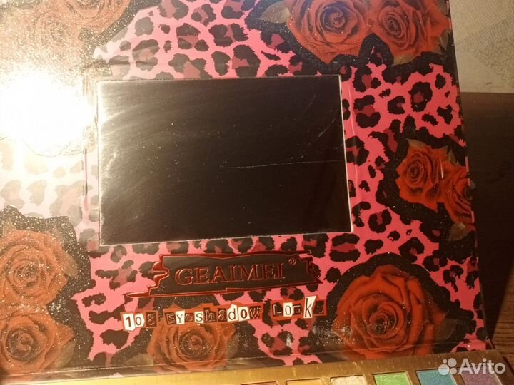 Палетка теней