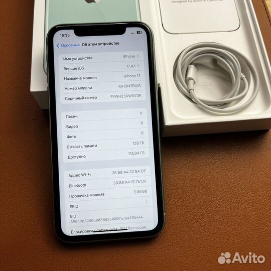 iPhone 11, 128 ГБ