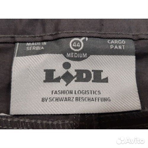 Брюки рабочие lidl, серые, б/у хорошее состояние