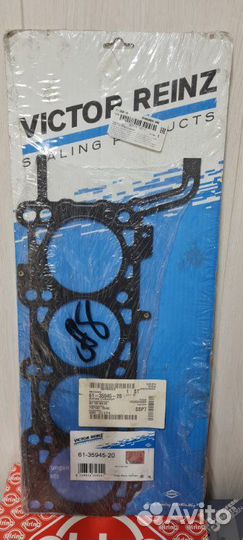 Прокладка гбц Audi