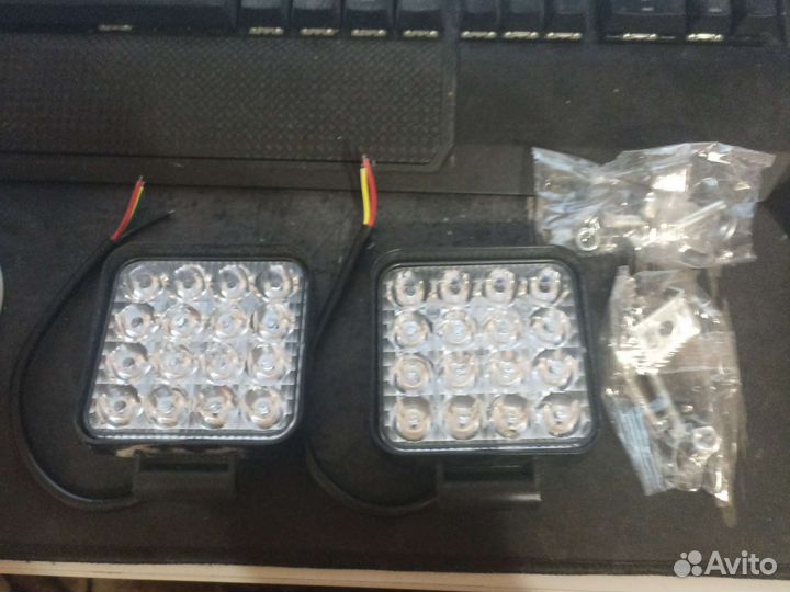 Вспышки фсо красно синие