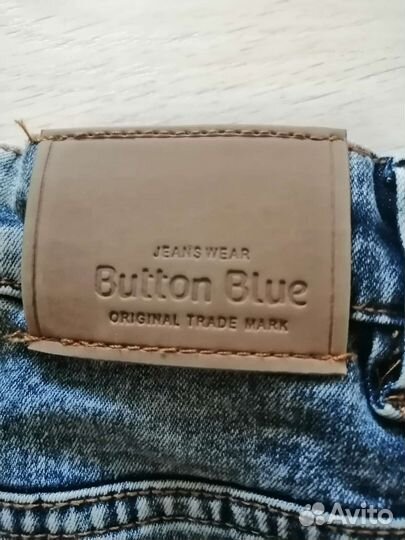 Джинсы для мальчика button blue