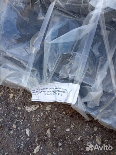 Бампер передний daewoo nexia