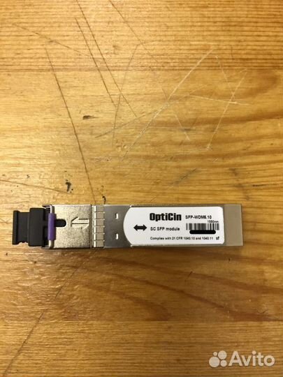 Оптический модуль SFP-WDM5.10