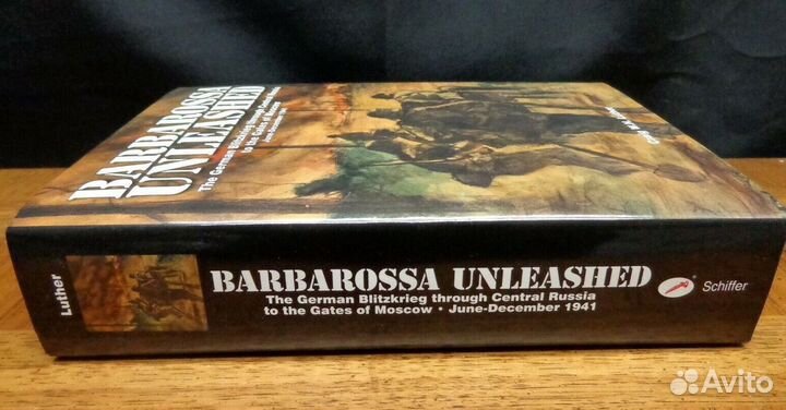 Сталинград. Barbarossa. Битва за Будапешт