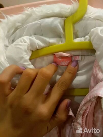 Куртка, р. 80