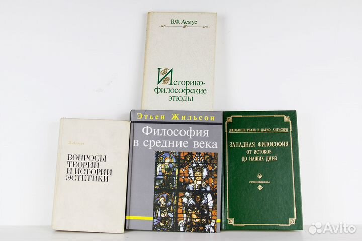 Книги по философии, социологии, культурологии