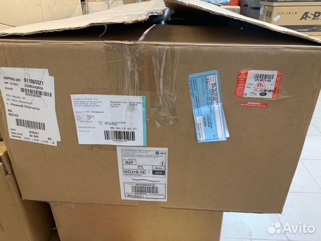 Фаркоп RRS vplwt0165