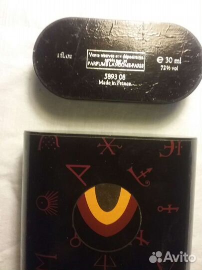 Парфюмерия оригинал винтаж