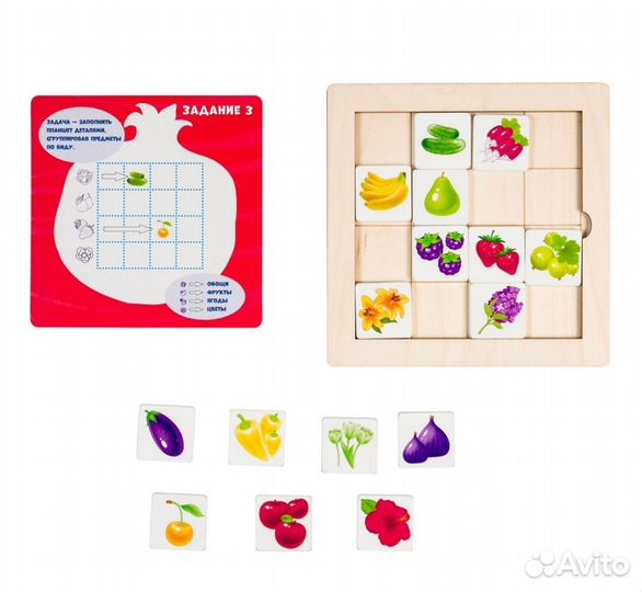 Развивающая игрушка Фруктомино