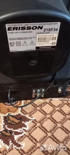 Телевизор erisson