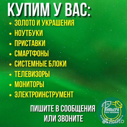 Золотые серьги с топазом