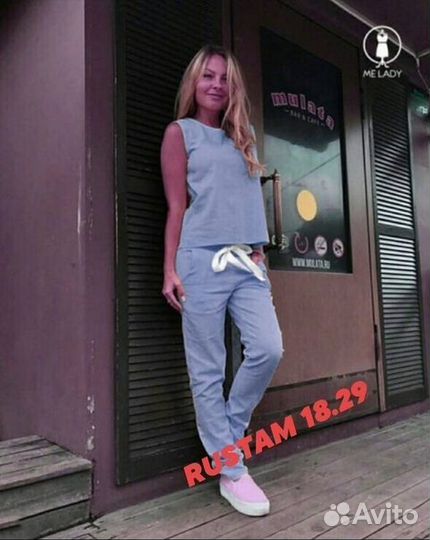 Костюм спортивный