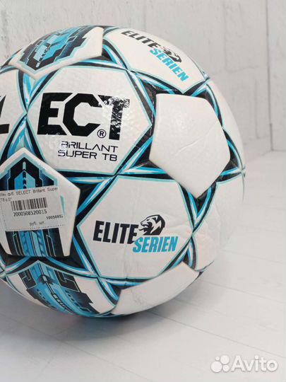 Футбольный мяч