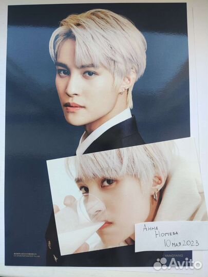 WayV сет янян открытки и постер Вейви