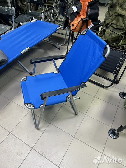 Стул складной туристический