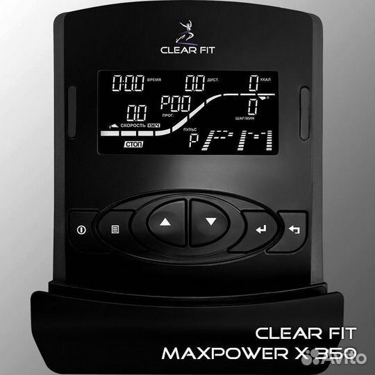 Эллиптический тренажер Clear Fit MaxPower X 350