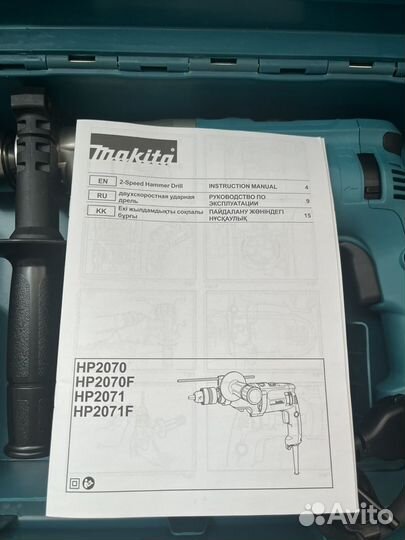 Перфоратор makita HR 3200c Новый