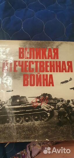 Книга-фотоальбом 