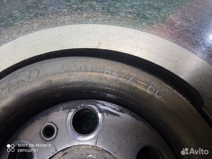 Маховик Ford Mondeo 4 (2007-2015)