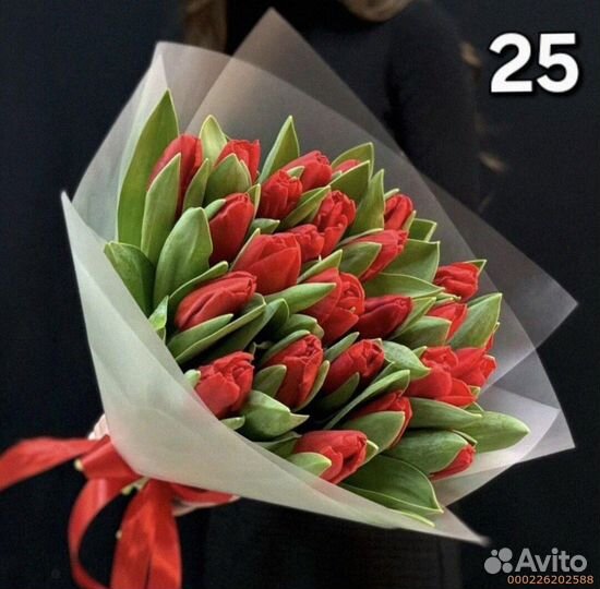 Букеты из тюльпанов (Арт.52869)