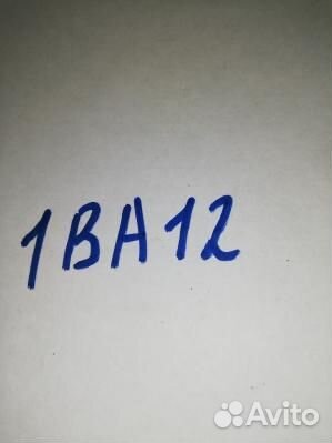 Впускной коллектор бензиновый BMW 7 F01 (1BA12C602