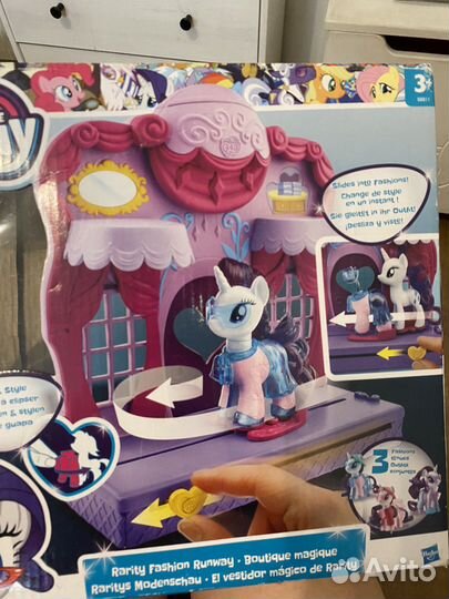 Игровой набор my little pony