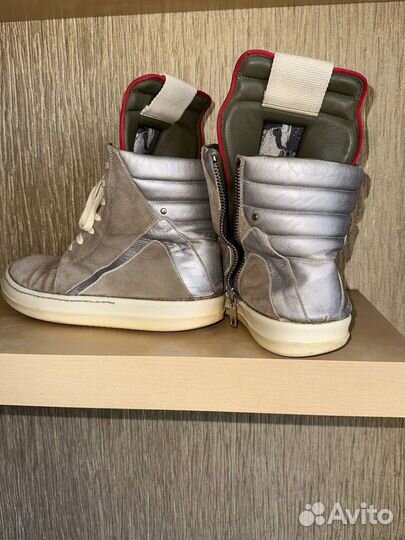 Rick owens geobasket