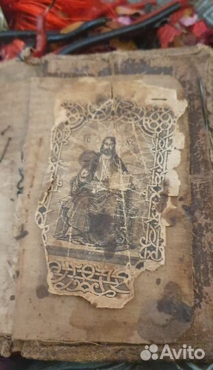 Ясновидящая Приворот Снятие Порчи Обучение