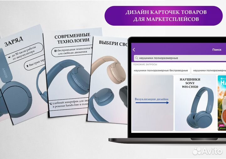 Графический дизайн, логотипы, визитки, листовки