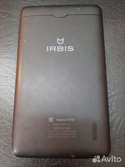 Irbis TZ720