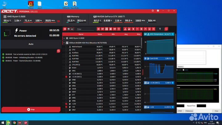 Игровой Компьютер GTX 1660ti/Ryzen 5 2600+Монитор