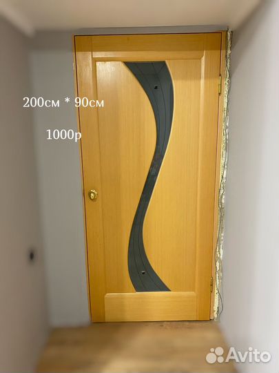 Двери межкомнатные