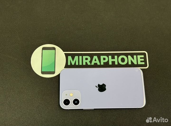 iPhone 12 mini, 64 ГБ
