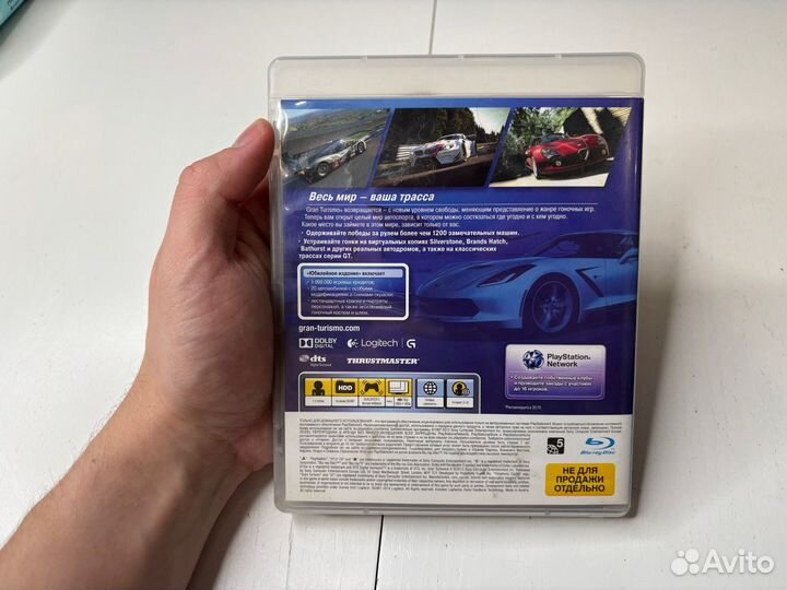 Grand turismo 6 ps3 диск