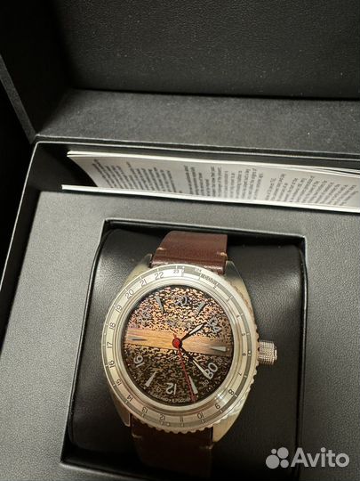 Часы Ракета Марс