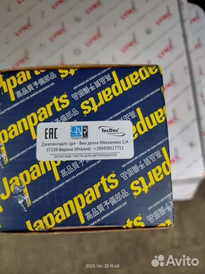 Передние Тормозные колодки Hyundai Kia Japanparts