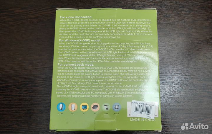 Джойстик Xbox one x, pc, ps3, xbx