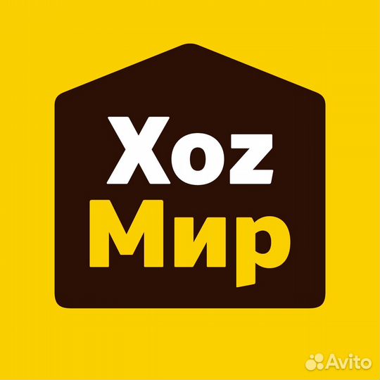 Продавец-кассир