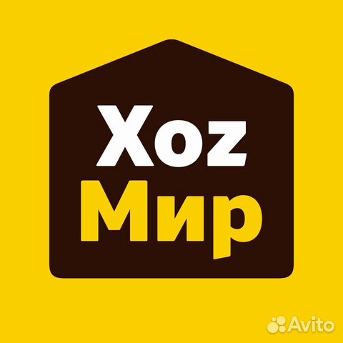 Продавец-кассир