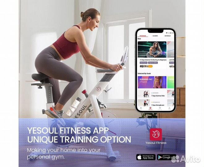 Велотренажер Yesoul BM1-W белый