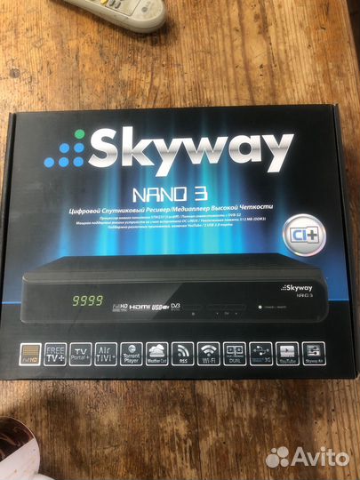 Цифровая спутниковая тв приставка skayway nano 3